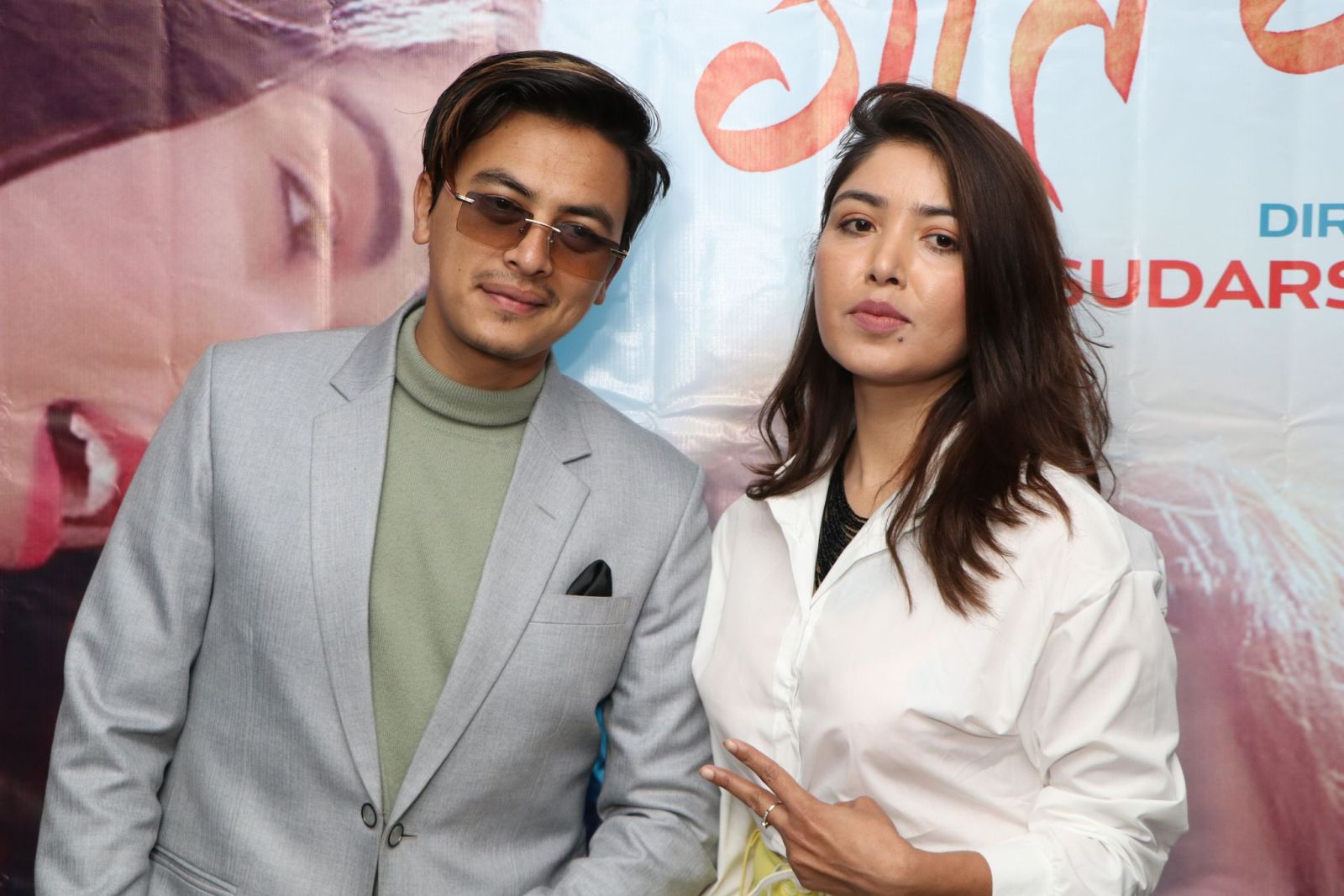 paul shah and pooja sharma